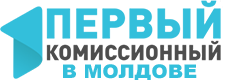 Первый Комиссионный магазин Бельцы| Молдова